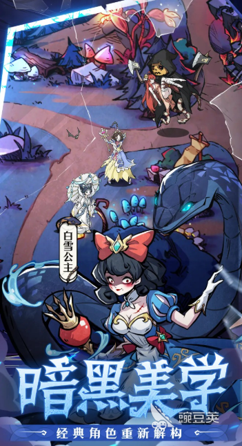 幻靈召喚師下載最新鏈接 幻靈召喚師預(yù)約地址分享截圖