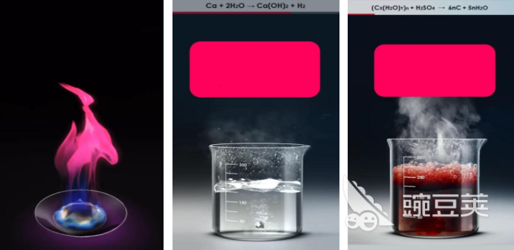 化學實驗游戲合集 化學實驗手游推薦2025截圖