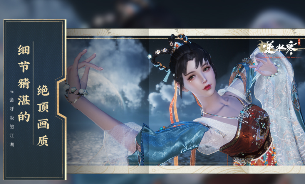 可以捏臉的古風(fēng)手游叫什么