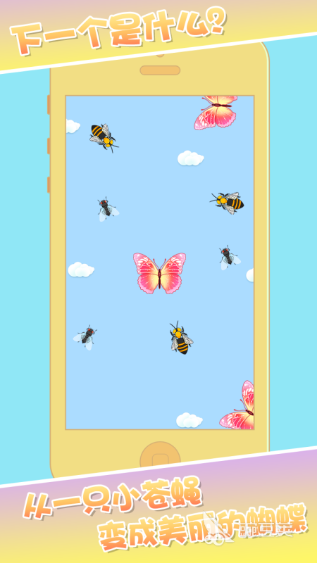 合成神龍小游戲2025 合成神龍小游戲推薦合集截圖