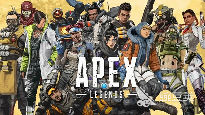 Apex閃退回桌面怎么辦 Apex閃退無法進(jìn)入游戲解決方法截圖