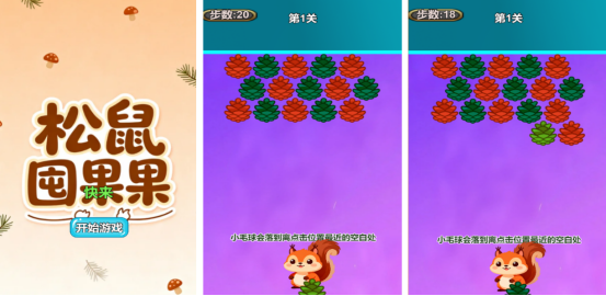 斷網也能玩的游戲叫什么