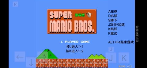 2025年最受歡迎的80后90后農(nóng)村童年游戲回憶盤點(diǎn)截圖