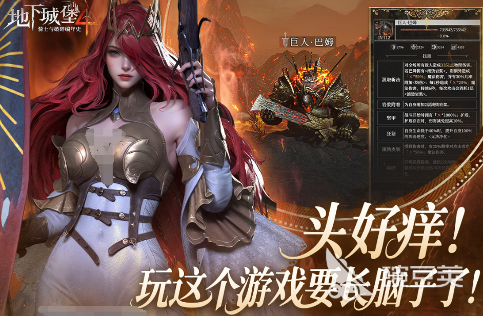 最有趣的探索游戲推薦2025 人氣最高的探索冒險(xiǎn)手游大盤點(diǎn)截圖