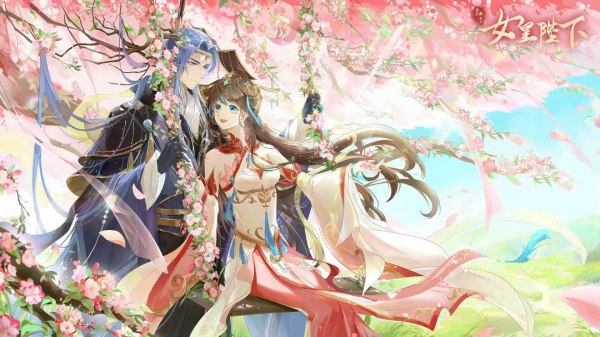 女生古代選擇劇情游戲推薦 2025受歡迎的古風(fēng)劇情向手游合集截圖