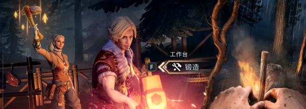 荒原曙光城堡怎么建設(shè) 荒原曙光城堡建造全攻略截圖