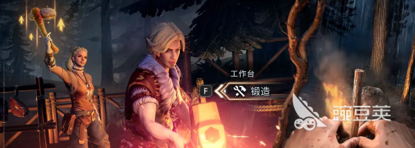 荒原曙光城堡怎么建設(shè) 荒原曙光城堡建設(shè)方法截圖