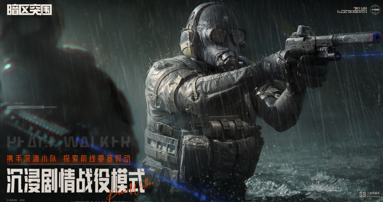 2025免費下載天游科技熱門游戲合集推薦截圖