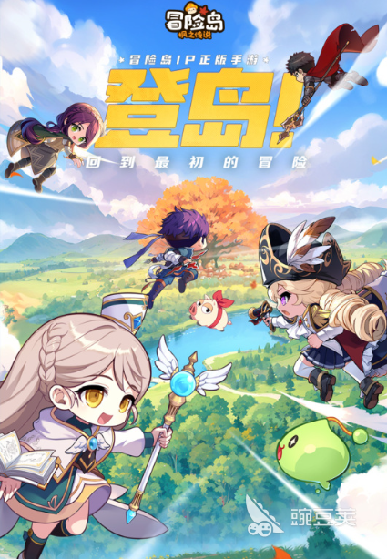 世紀(jì)天成有哪些游戲2025 世紀(jì)天成運營的游戲排行榜截圖