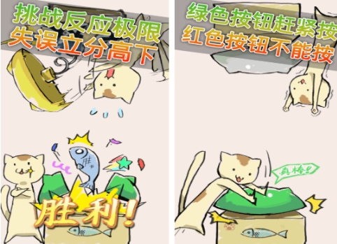 耐玩的倆人游戲有哪些 有趣的兩人游戲前五名2025截圖