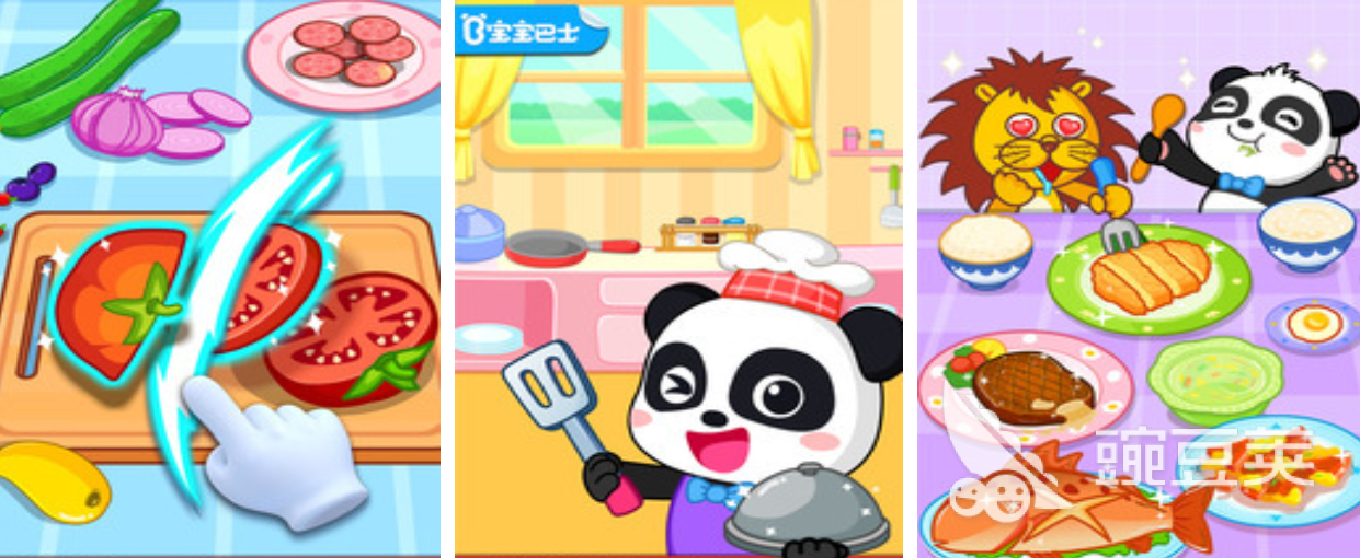 兒童游戲推薦2025 兒童游戲免費合集大全截圖