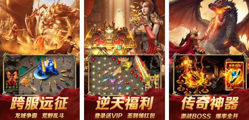 熱門的魔界游戲有哪些?高人氣的魔界手游排行榜2025截圖