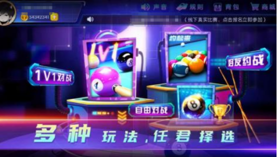 流行的雙人游戲手游有哪幾個(gè)