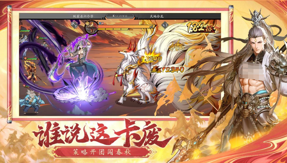 十分有趣的玩牌游戲推薦2025