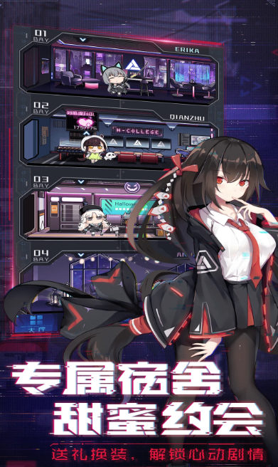 經(jīng)典的豎屏卡牌游戲下載合集 2025有趣的豎屏卡牌游戲大全截圖