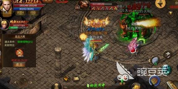 2025必玩合擊手游推薦 合擊類手游熱門排行榜截圖