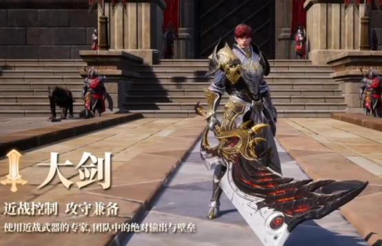 零度曙光大劍技能搭配全解析 零度曙光大劍最強(qiáng)技能組合推薦截圖