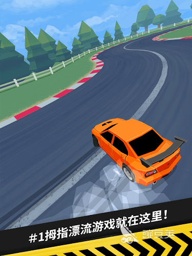 最好玩的跑車漂移游戲推薦 2025熱門跑車漂移游戲合集截圖