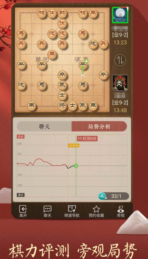 動腦子的游戲有哪些