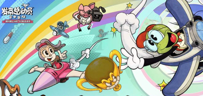 六人玩的小游戲排行榜