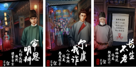 必玩的細思極恐游戲大全 流行的恐怖手游下載推薦2025截圖