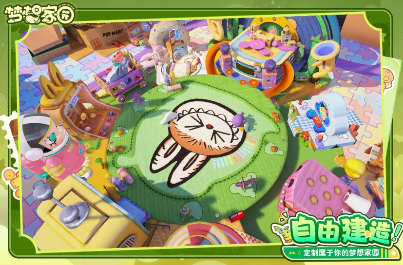 受歡迎的家園手游有哪些?2025高人氣家園手游下載推薦截圖