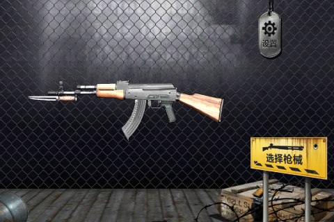 2025不錯(cuò)的游戲模擬器手機(jī)版安卓分享