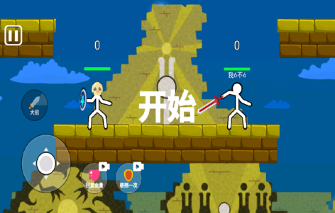 腦洞大開(kāi)的闖關(guān)游戲有哪些 2025鍛煉腦力的游戲top10截圖