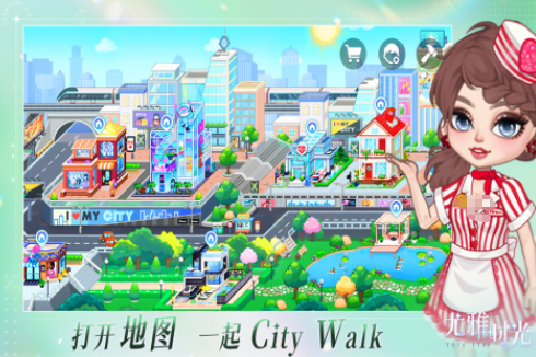 耐玩的換裝游戲手機(jī)版有哪些?2025經(jīng)典的換裝手游大全截圖