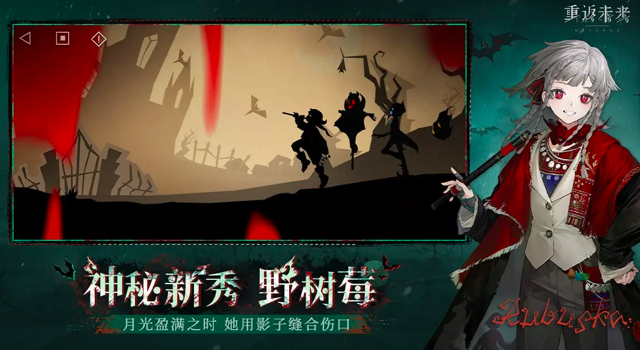 2023年年度最佳游戲有哪些