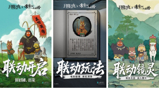 單機策略游戲排行榜前十名