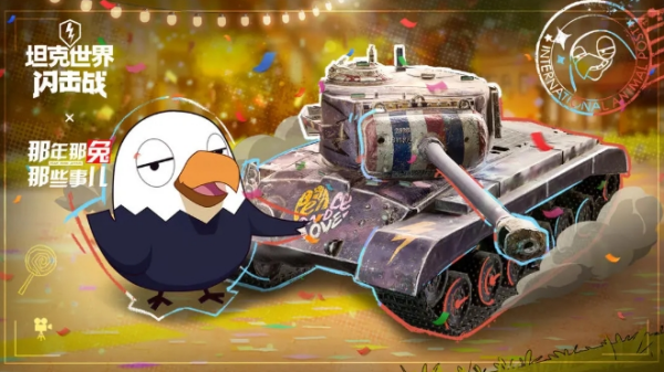 可以選國家的二戰(zhàn)游戲有哪些 2025高品質(zhì)的二戰(zhàn)戰(zhàn)爭手游大全截圖