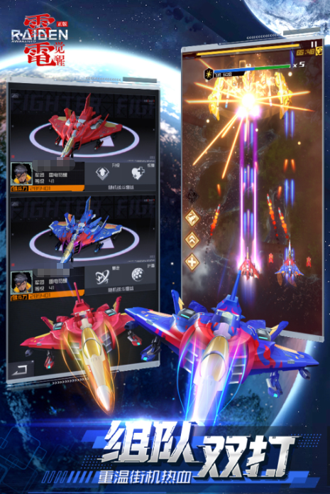 經(jīng)典的街機游戲合集 2025好玩的街機游戲大全截圖