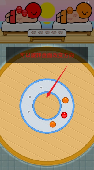 拔了個(gè)罐公測(cè)時(shí)間曝光 拔了個(gè)罐上線日期最新消息截圖