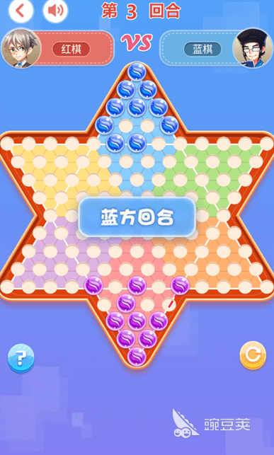 2025年最受歡迎的四人聯(lián)機游戲推薦：耐玩又有趣的多人游戲合集截圖