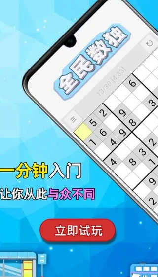 在家里可以玩什么游戲2025