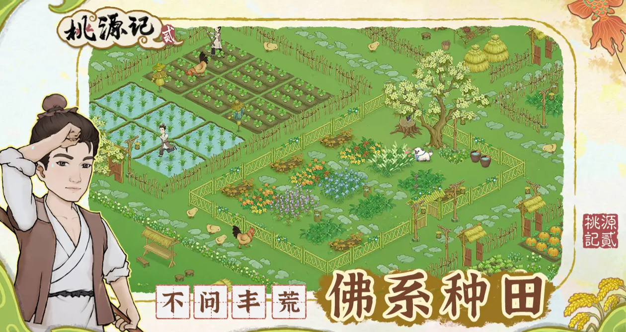 十大平民耐玩手游在哪里下載