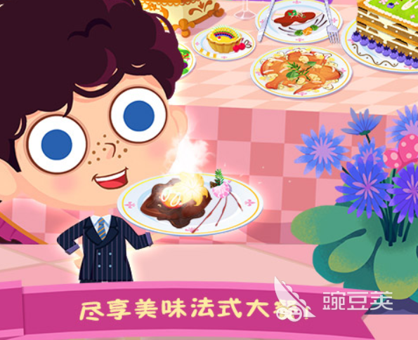 2025最有趣的美食制作游戲推薦 2025熱門美食烹飪類游戲有哪些截圖