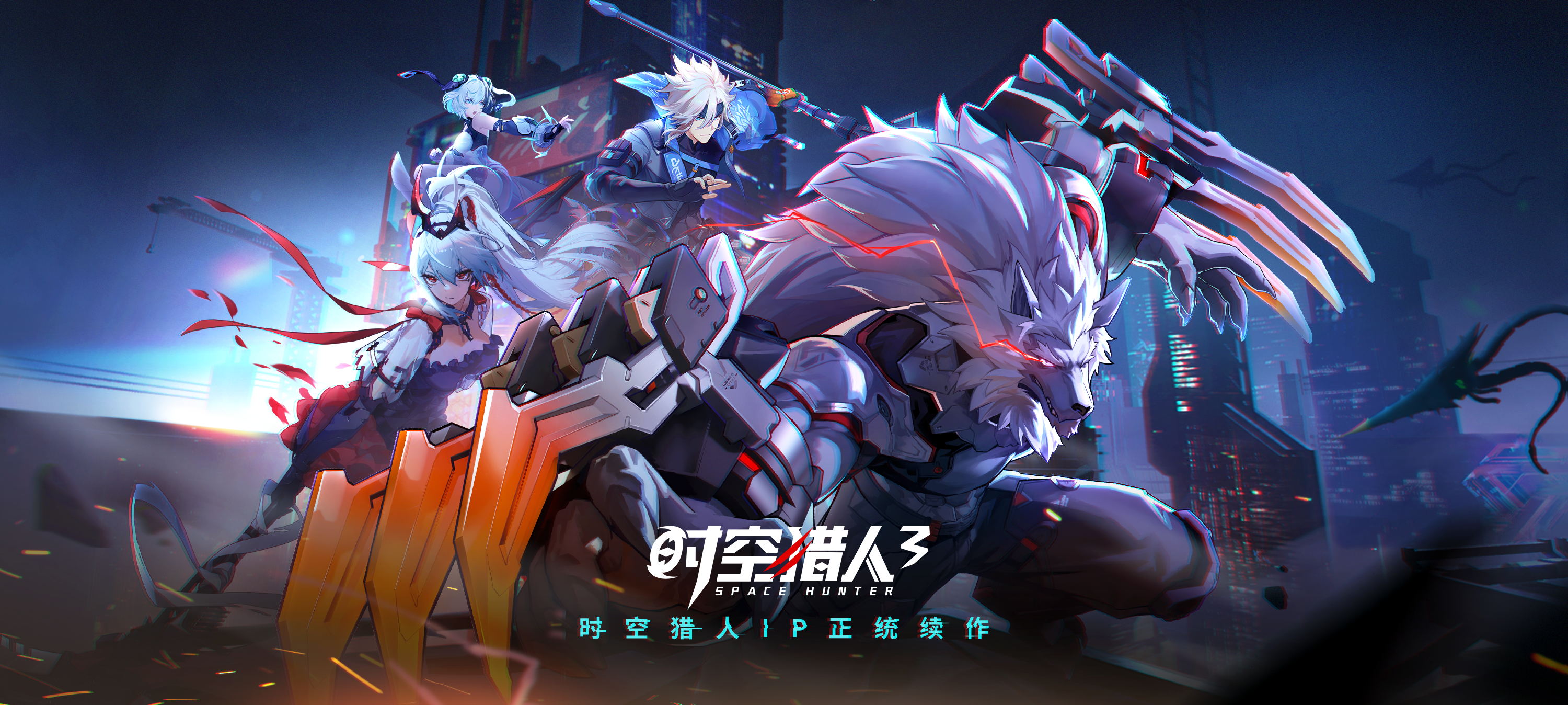 時空獵人賬號交易哪個平臺更安全便捷？優(yōu)質游戲交易平臺推薦截圖