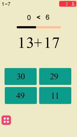 耐玩的練習(xí)性游戲怎么下載