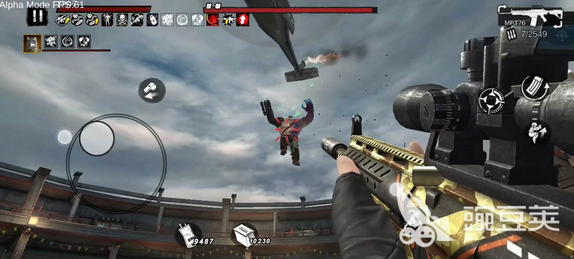 打僵尸射擊游戲合集2025 熱門打僵尸射擊游戲推薦2025截圖