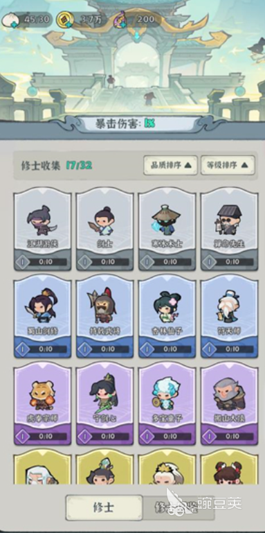 榮耀仙靈公測上線時間曝光 何時開啟全平臺測試引期待截圖