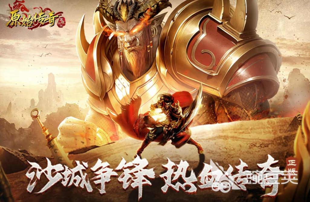 貪玩游戲下載推薦2025 貪玩游戲經(jīng)典合集2025截圖