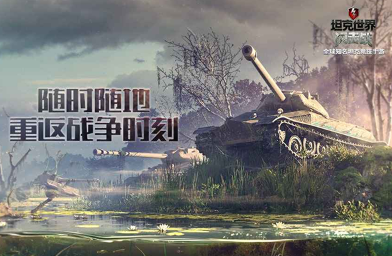 二戰(zhàn)射擊游戲手機版下載 2025好玩的二戰(zhàn)游戲推薦截圖