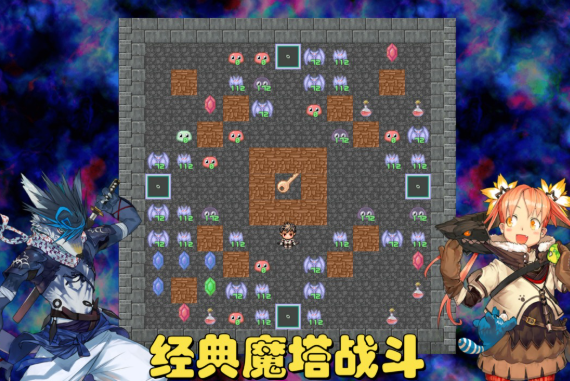 塔羅牌游戲哪些值得下載2025