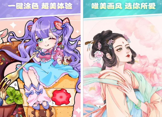 耐玩的畫畫游戲免費合集