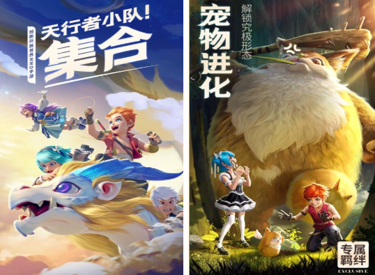 人氣較高的勇士游戲合集