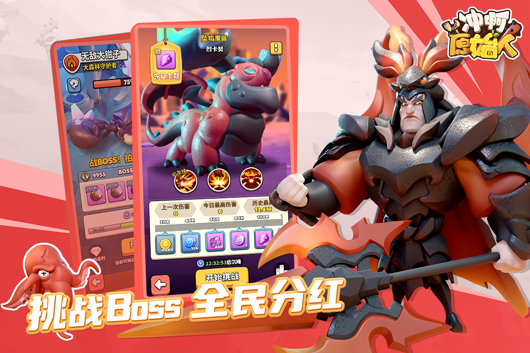 放置卡牌游戲推薦