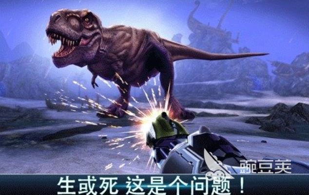 經(jīng)典恐龍游戲單機推薦 2025熱門恐龍游戲下載TOP榜單截圖