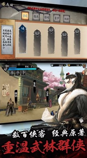 好玩的離線單機游戲下載 2025有趣的離線單機游戲合集截圖